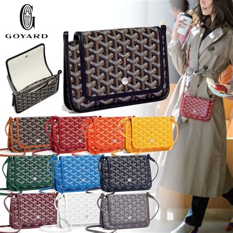 goyard plumet price 2023|goyard plumet pocket wallet price.